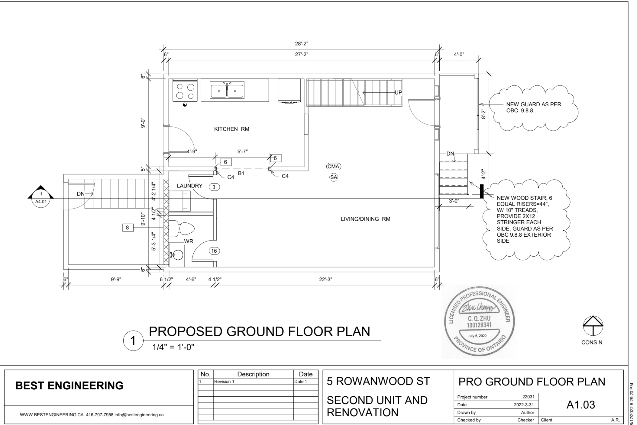 Ground floor plan showing kitchen, living and dining room, laundry, and washroom layout