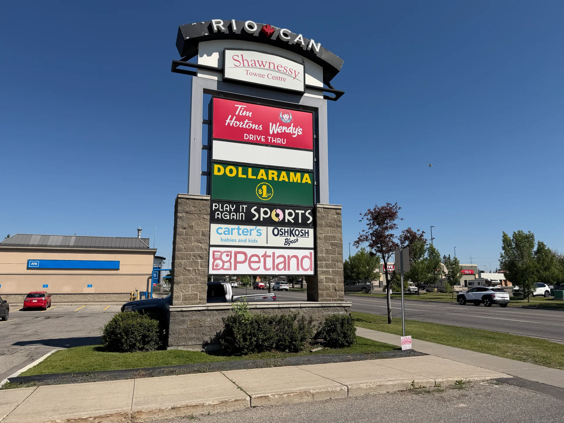 Shawnessy Towne Centre retail signage