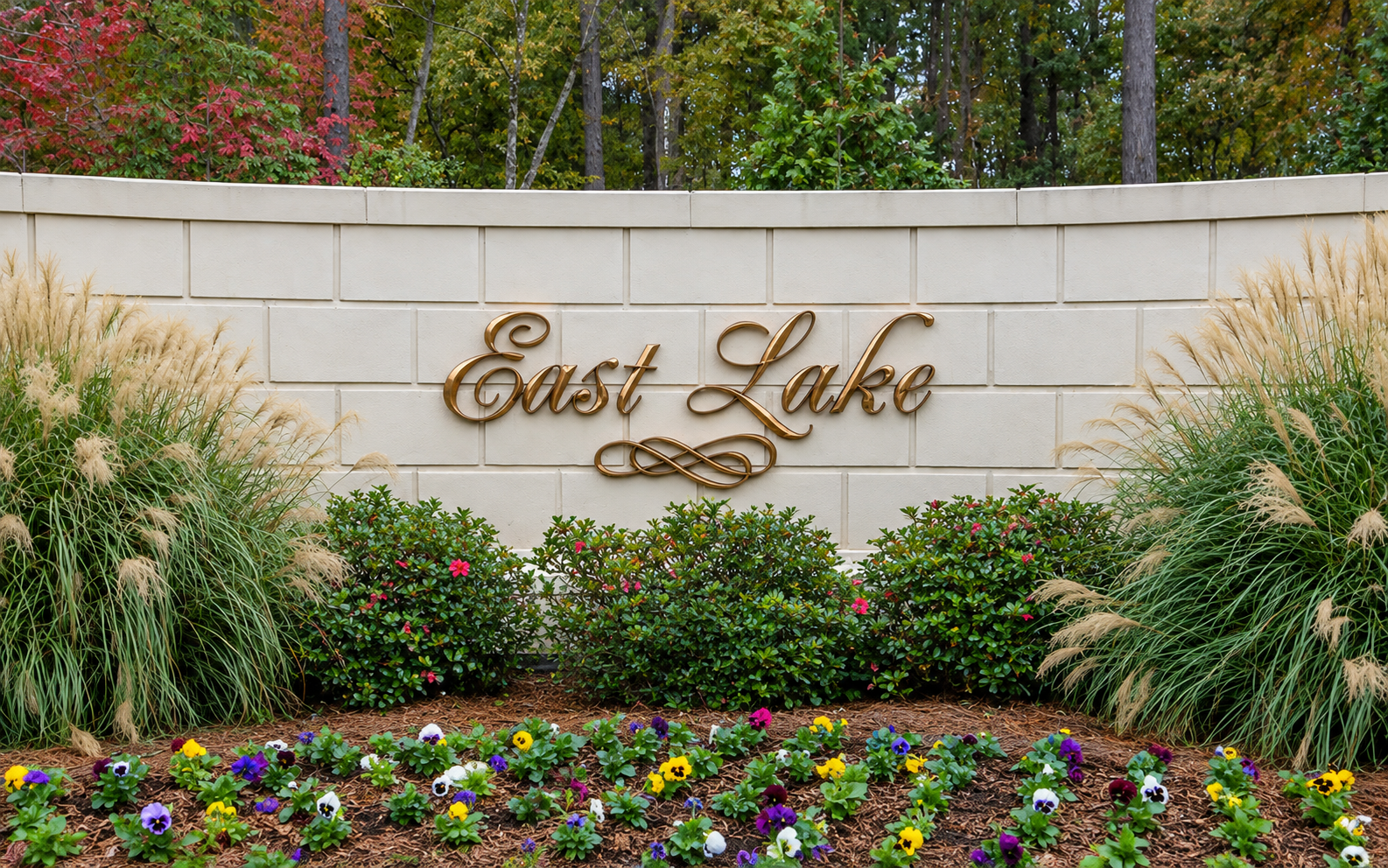 East Lake neighborhood entrance sign in Auburn, Alabama