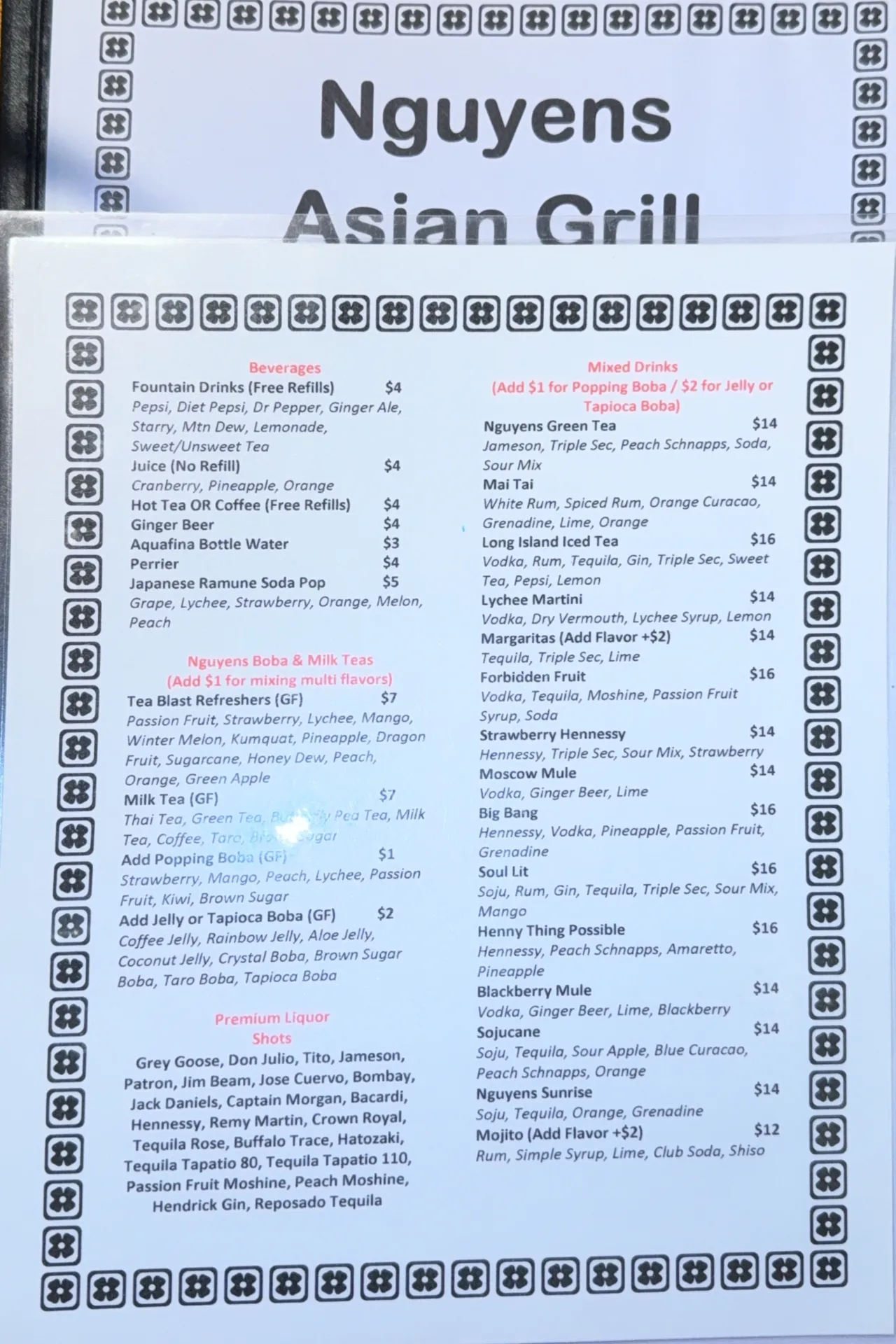 The drinks and mixed-drinks menu at Nguyen's Asian Grill in Banner Elk