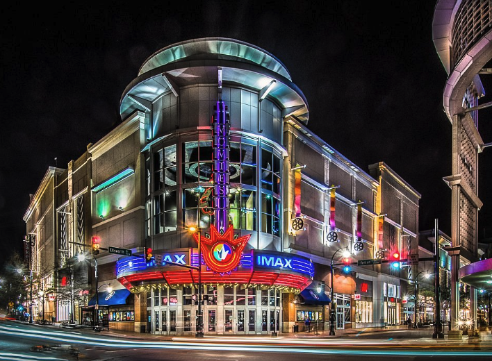 Downtown Silver Spring Maryland