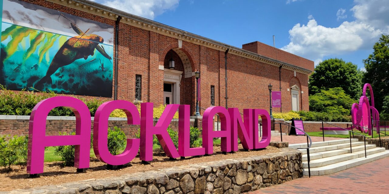 Ackland Art Museum on UNC campus in Chapel Hill NC