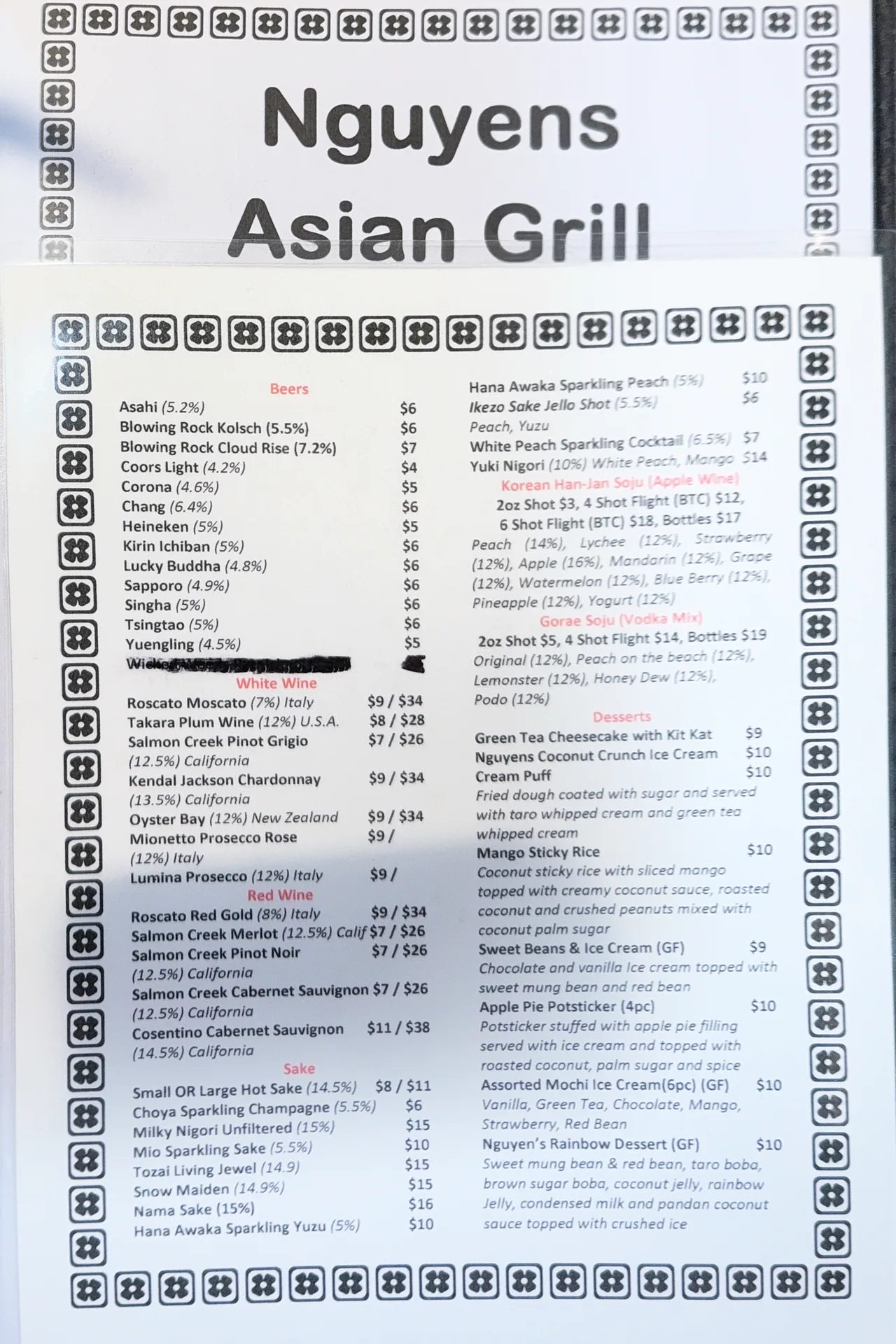 The beer, wine, and sake list with the dessert menu at Nguyen's Asian Grill in Banner Elk