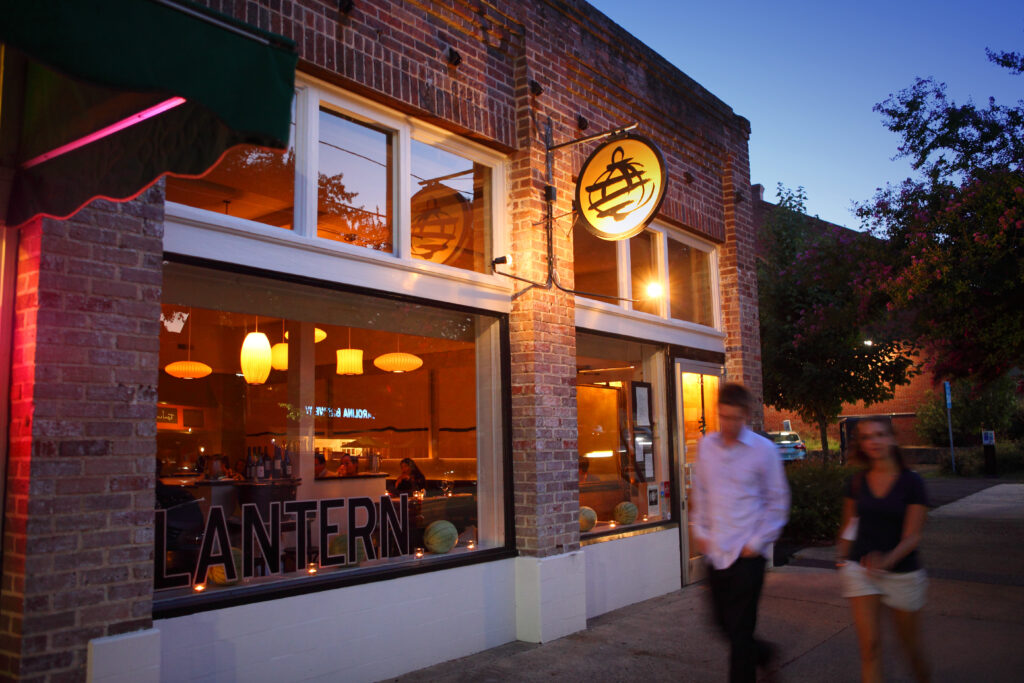 Lantern restaurant Asian-fusion fine dining Chapel Hill NC at dusk