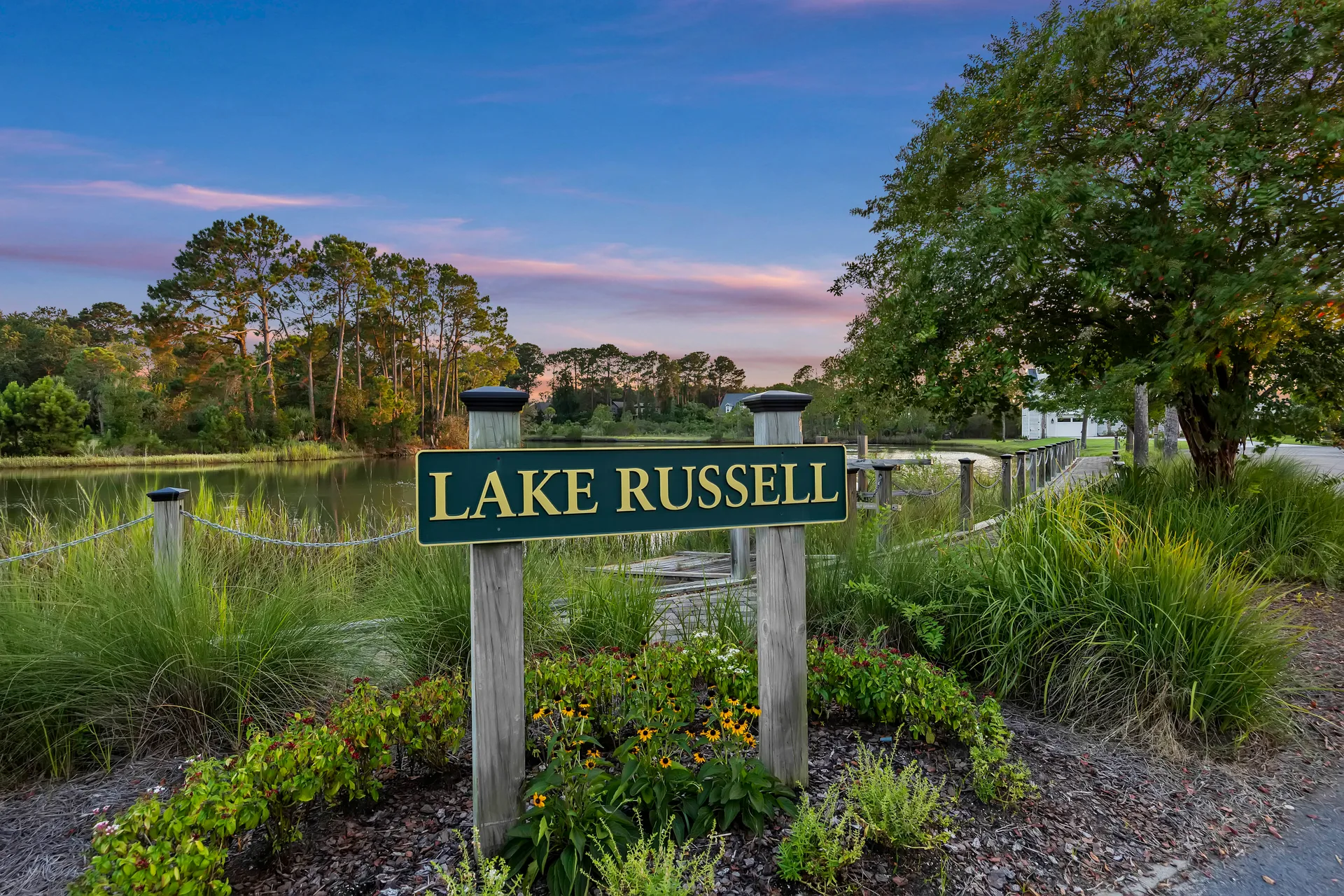Lake Russell signage within the community